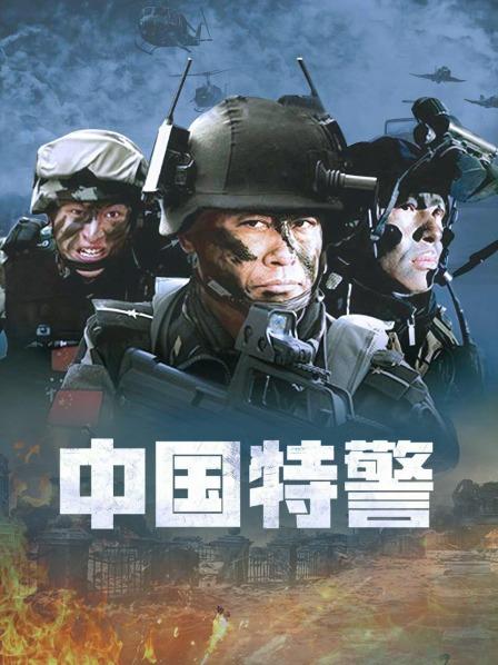 微密圈骚鸡-陈大小姐-2.11最新-豹纹大肥桃 原版（28P,68M）